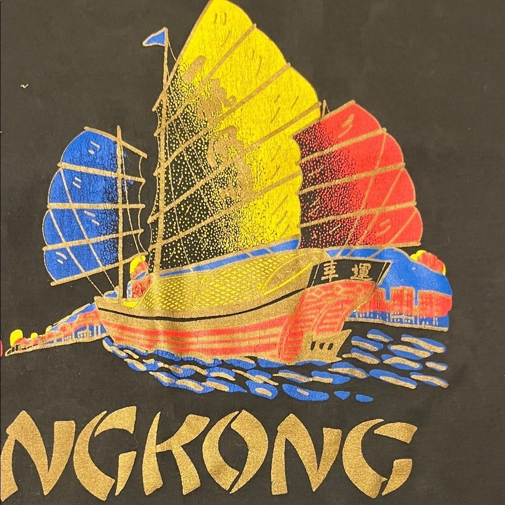 Vintage Single Stitch Hong Kong Souvenir T Shirt - Picture 3 of 6